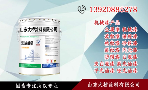 聚氨酯面漆是什么漆？聚氨酯面漆怎么使用